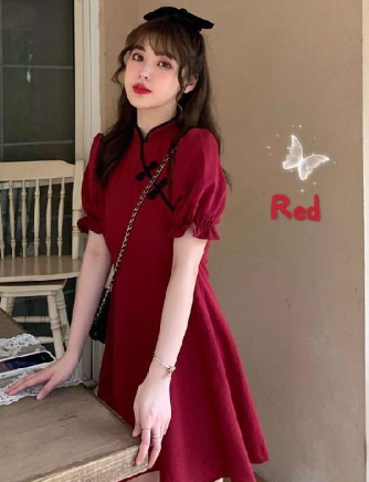 Vintage Qipao Dress with Stand Collar and Buttons